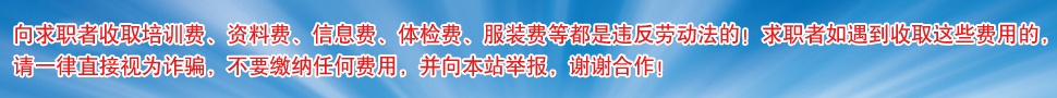 首頁(yè)資訊上通欄一